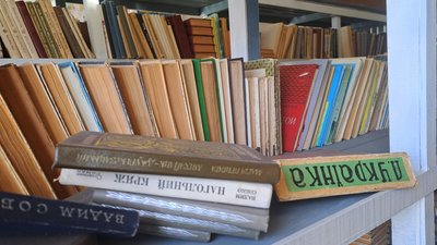 Бібліотека селище Зелений Гай Комарська громада Донецька область 4 квітня 2025 рік Бібліотека селище Зелений Гай Комарська громада Донецька область 4 квітня 2025 рік
