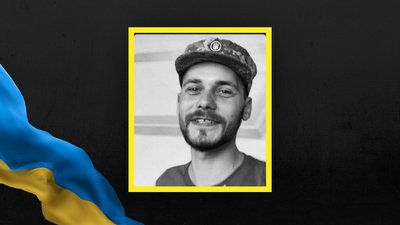 На Львівщині 3 липня попрощаються з трьома військовими На Львівщині 3 липня попрощаються з трьома військовими