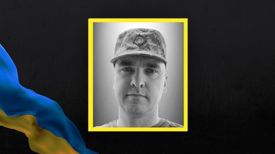 На Львівщині 18 березня попрощаються із чотирма військовими На Львівщині 18 березня попрощаються із чотирма військовими