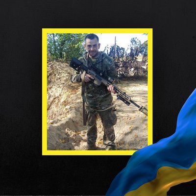 Повідомили про смерть одинадцяти військових з Рівненщини Повідомили про смерть одинадцяти військових з Рівненщини