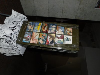 Аротефакти війни Аротефакти війни
