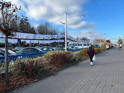 "Мамо, знову сирена": діти з Черкащини зобразили повномасштабну війну на тисячі малюнках "Мамо, знову сирена": діти з Черкащини зобразили повномасштабну війну на тисячі малюнках