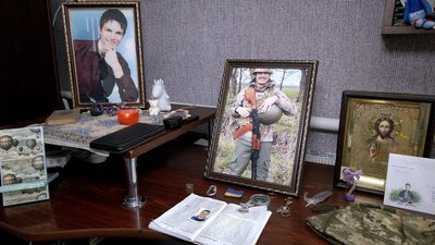 "Найбільше хочеться мовчки його обійняти": батьки загиблого оборонця з Вінниччини поділилися спогадами про сина "Найбільше хочеться мовчки його обійняти": батьки загиблого оборонця з Вінниччини поділилися спогадами про сина