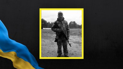 На Львівщині 14 лютого прощаються із вісьмома військовослужбовцями На Львівщині 14 лютого прощаються із вісьмома військовослужбовцями