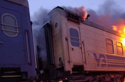 Пожежа у вагоні поїзда Барвінкове — Чоп, по якому вдарила РФ 27 січня 2026 року Пожежа у вагоні поїзда Барвінкове — Чоп, по якому вдарила РФ 27 січня 2026 року