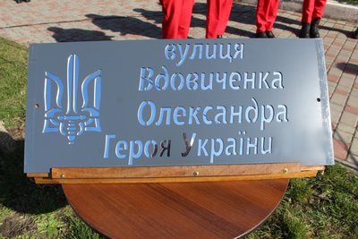 Сімсот шістдесят третій день війни. Хроніка подій в Одеській області Сімсот шістдесят третій день війни. Хроніка подій в Одеській області