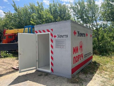 В селі Хотімля на Харківщині встановили два наземні бетонні укриття