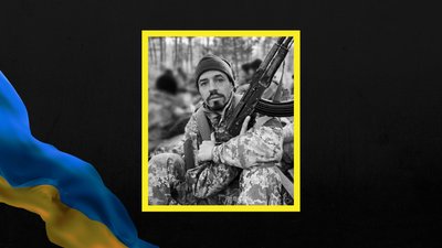 Ігор Чеботар Ігор Чеботар