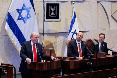 Трамп в Ізраїлі заявив про завершення війни в Газі, ХАМАС звільнив усіх заручників, що вижили Трамп в Ізраїлі заявив про завершення війни в Газі, ХАМАС звільнив усіх заручників, що вижили