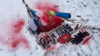 Чи є у війни естетика? Військова хроніка у художній фотографії Владислава Краснощока Чи є у війни естетика? Військова хроніка у художній фотографії Владислава Краснощока