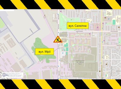 У Києві діятимуть обмеження руху на дорогах та у підземних переходах: де саме У Києві діятимуть обмеження руху на дорогах та у підземних переходах: де саме