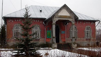 Села Чернігівщини: як виникли назви чотирьох сіл Козелецької громади Села Чернігівщини: як виникли назви чотирьох сіл Козелецької громади