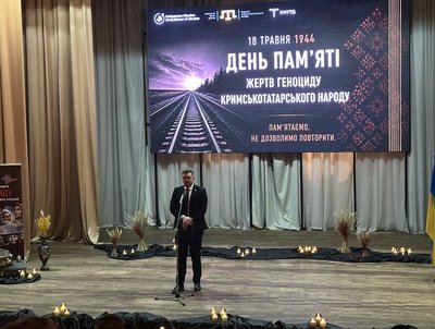 У КНУТД вшанували пам’ять жертв геноциду кримськотатарського народу У КНУТД вшанували пам’ять жертв геноциду кримськотатарського народу