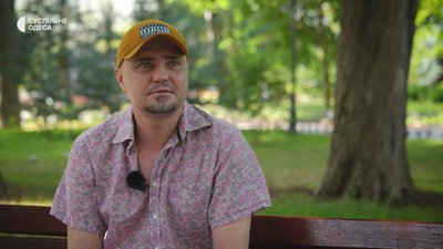 "Аромат сили": в Одесі запустили парфумерний проєкт для ветеранів "Аромат сили": в Одесі запустили парфумерний проєкт для ветеранів
