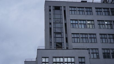 Держпром у Харкові Держпром у Харкові