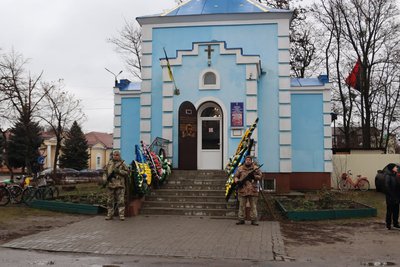 Охтирчани попрощалися з захисником Сергієм Лахтариною