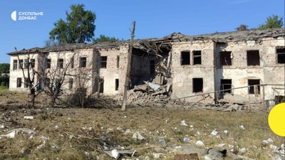 Мирноград, 3 серпня 2024 рік Мирноград, 3 серпня 2024 рік