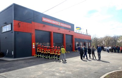 На Полтавщині за підтримки Німецького уряду відкрили сучасний центр пожежної безпеки На Полтавщині за підтримки Німецького уряду відкрили сучасний центр пожежної безпеки