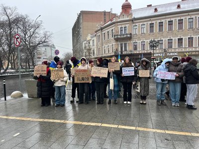 В Ужгороді провели акцію вшанування полеглих військовослужбовців В Ужгороді провели акцію вшанування полеглих військовослужбовців