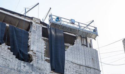 У Дніпрі відновлюють багатоповерхівку, в яку влучив дрон РФ: на якому етапі роботи У Дніпрі відновлюють багатоповерхівку, в яку влучив дрон РФ: на якому етапі роботи