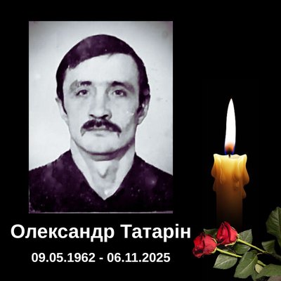Олександр Татарін помер у лікарні внаслідок удару РФ по авто Олександр Татарін помер у лікарні внаслідок удару РФ по авто