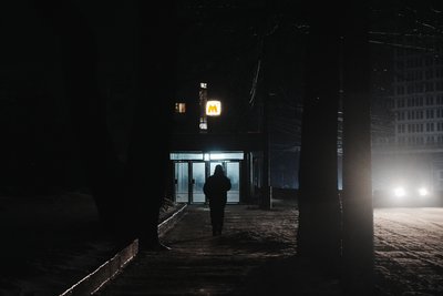 Вхід на станцію метро в Харкові вночі Вхід на станцію метро в Харкові вночі