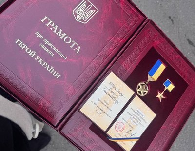 Військовий, ЗСУ, Сергій Коновал, Герой України, орден "Золота Зірка", Ольга Коновал, 26 грудня, Тернопіль Військовий, ЗСУ, Сергій Коновал, Герой України, орден "Золота Зірка", Ольга Коновал, 26 грудня, Тернопіль