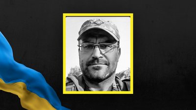 На Львівщині 9 жовтня прощаються із шістьма військовослужбовцями На Львівщині 9 жовтня прощаються із шістьма військовослужбовцями