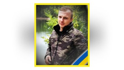 поховання 5 грудня поховання 5 грудня