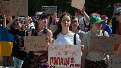 В Україні другий день протестів проти закону, який нівелює незалежність НАБУ та САП