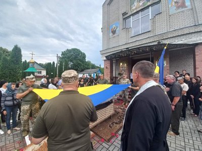 Похорон, Борсуківська громада, Тернопіль, Олег Музичук, ЗСУ Похорон, Борсуківська громада, Тернопіль, Олег Музичук, ЗСУ