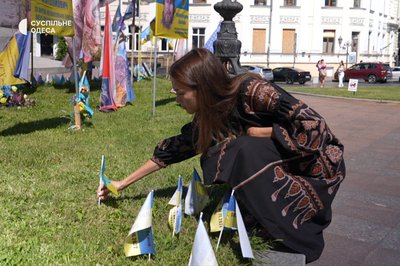 "Він казав, що кохає мене більше за життя": історія дружини загиблого військового з Одещини "Він казав, що кохає мене більше за життя": історія дружини загиблого військового з Одещини
