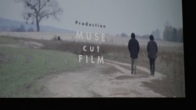 У Вінниці презентували фільм "Паляниця" У Вінниці презентували фільм "Паляниця"