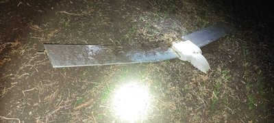 Уламки авіабомби УМПБ-5Р у Лозовій на Харківщині Уламки авіабомби УМПБ-5Р у Лозовій на Харківщині
