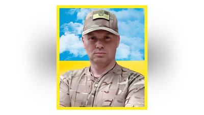 На Чернігівщині попрощалися з Олегом Тулаєвим, Сергієм Кулішем, Павлом Парубеєм, Валерієм Горянським та Олегом Туренком На Чернігівщині попрощалися з Олегом Тулаєвим, Сергієм Кулішем, Павлом Парубеєм, Валерієм Горянським та Олегом Туренком