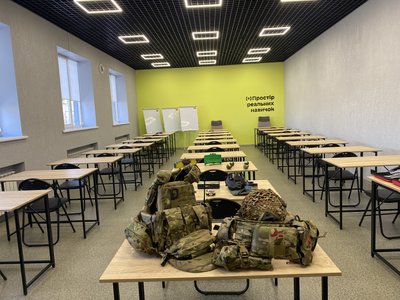 У Полтаві завершили ремонт осередків викладання курсу "Захист України": коли розпочнуть роботу У Полтаві завершили ремонт осередків викладання курсу "Захист України": коли розпочнуть роботу