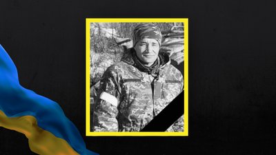 Богдан Климків Богдан Климків