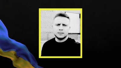 Дніпропетровщина втратила на фронті трьох військових Дніпропетровщина втратила на фронті трьох військових