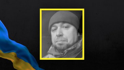 На Львівщині 5 липня попрощаються з дев'ятьма захисниками На Львівщині 5 липня попрощаються з дев'ятьма захисниками
