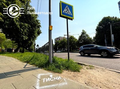 У Львові перепрограмували світлофори на вул. Пасічній-Ярошинської: що змінилося