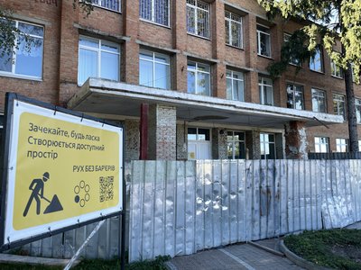 Обмеження використання грошей з місцевих бюджетів: що відчули громади Полтавщини Обмеження використання грошей з місцевих бюджетів: що відчули громади Полтавщини
