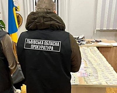 На Львівщині депутатів та підприємицю судитимуть за заволодіння бюджетних грошей На Львівщині депутатів та підприємицю судитимуть за заволодіння бюджетних грошей