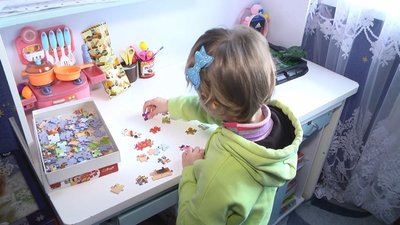 Патронатна сім'я