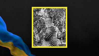 Олег Лутохін з Миргорода загинув на війні з РФ на Донеччині Олег Лутохін з Миргорода загинув на війні з РФ на Донеччині