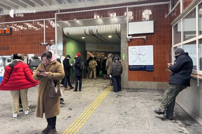 У місті сталися екстрені відключення світла, перебої з водою і теплом, метро припиняло роботу: що відомо У місті сталися екстрені відключення світла, перебої з водою і теплом, метро припиняло роботу: що відомо