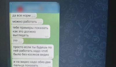 Авто ЗСУ Авто ЗСУ