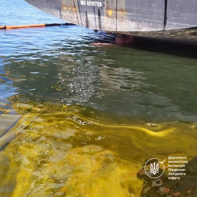 Тисяча дев'яносто четвертий день війни. Хроніка подій в Одесі та Одеській області Тисяча дев'яносто четвертий день війни. Хроніка подій в Одесі та Одеській області