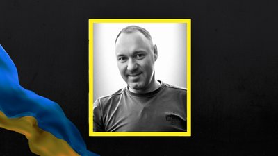Олександр Кузьмич Олександр Кузьмич