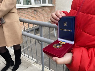 Відзнака "За вірність народу України" І ступеня Відзнака "За вірність народу України" І ступеня