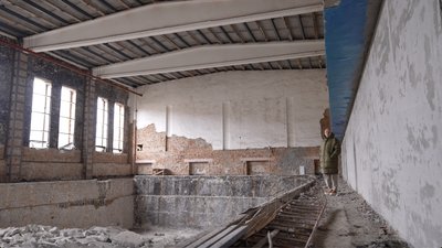 басейн басейн